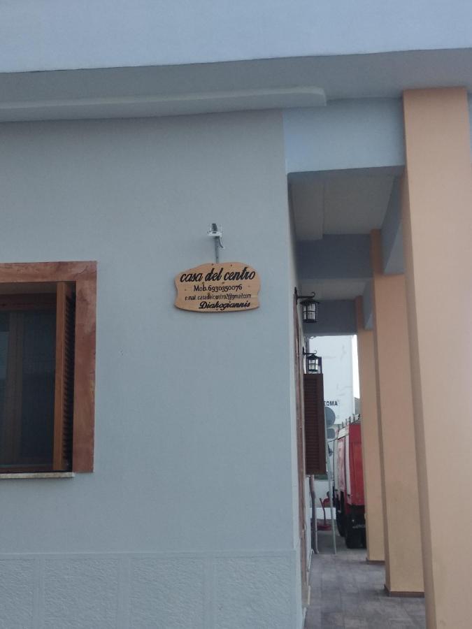 Casa Del Centro Διαμέρισμα Καρδάμυλα Εξωτερικό φωτογραφία